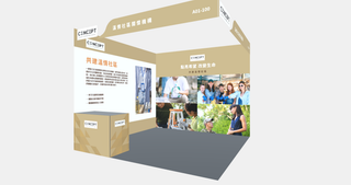 溫情社區 — 關懷服務 — L 3×3 m