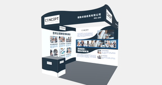 驅動卓越成長 — 策略顧問 — L 3×3 m