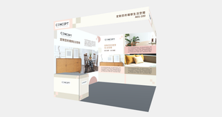理想生活空間 — 款式二 — L 3×3 m