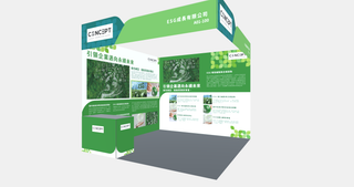 引領永續 — ESG 顧問 — L 3×3 m
