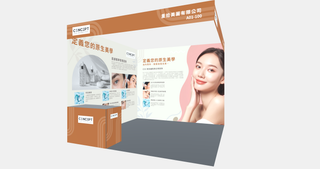 原生美學 — 見證牆 — L 3×3 m