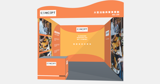 智領未來 — 企業版（異形款） — U 3×3 m