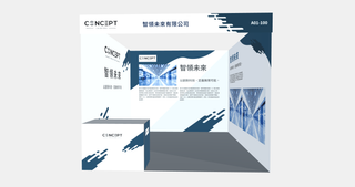 智領未來 — 科技品牌 — U 3×3 m