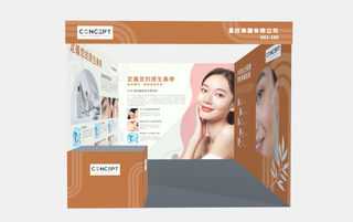 原生美學 — 見證牆 — U 3×3 m