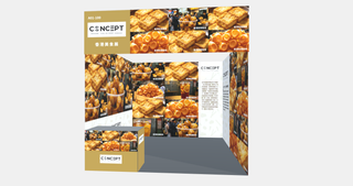 香港美食展 — 街頭風味 — U 3×3 m