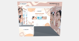 原生美學 — 經典款 — U 3×3 m