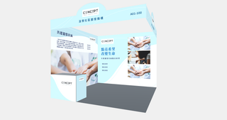 溫情社區 — 改變生命 — L 3×3 m