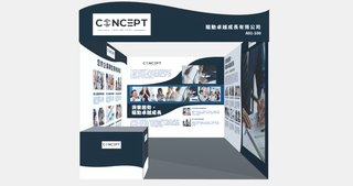 驅動卓越成長 — 策略顧問 — U 3×3 m