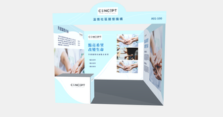 溫情社區 — 改變生命 — U 3×3 m