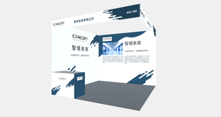 智領未來 — 科技品牌 — L 3×3 m