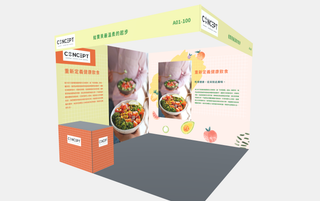 輕食健康 — 現代展位 — L 3×3 m